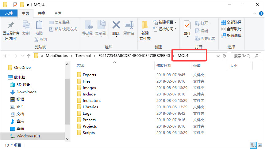 MT4 EA安装教程：如何在MT4软件平台安装EA？(图3)